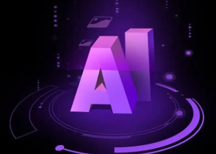 固始县智能化浪潮下，AI如何重塑普通人的生活质感